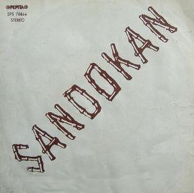 Neoton Familia - Discography 