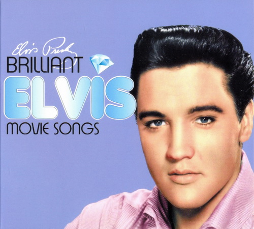 Постер Elvis Presley - Brilliant Elvis Collection Elvis Presley - Brilliant Elvis Collection