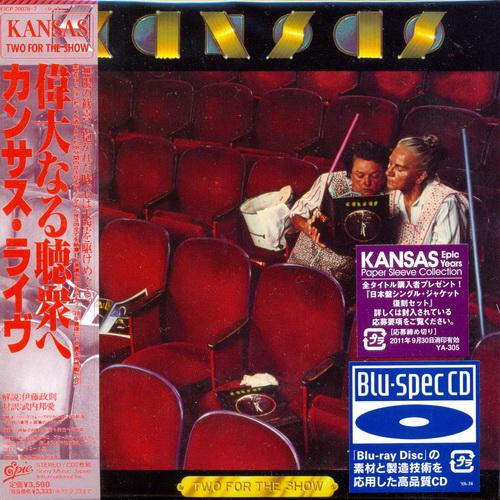 Постер Kansas - Collection Kansas - Collection