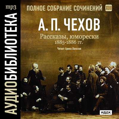 ������ �������� ��������� 22 ���� 