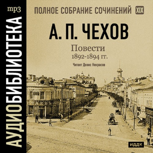 ������ �������� ��������� 22 ���� 