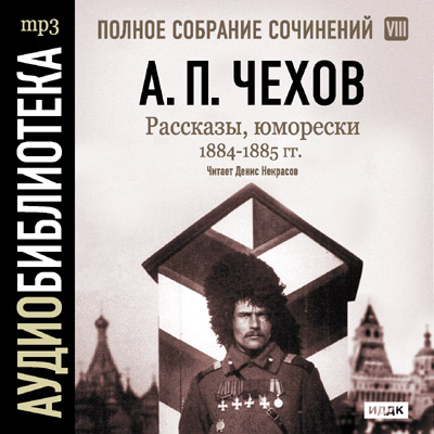 ������ �������� ��������� 22 ���� 