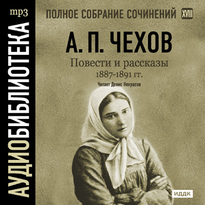 ������ �������� ��������� 22 ���� 