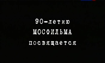 -90 .  (5 , 14.06.2014)
