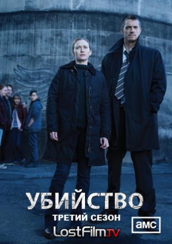 , 3  1-12   12 / The Killing [LostFilm]