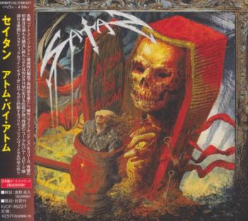 Satan - Atom By Atom