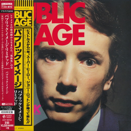 Public Image Limited 