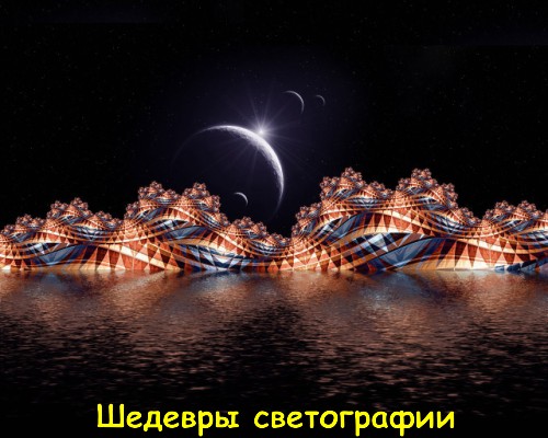 ������� �����������/ ���� 