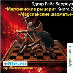 ������ �����: ����� - ���� �����. ����������� ������� 