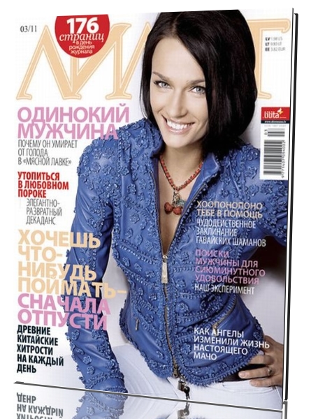 ����� �3 