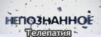 .  (  5.09.2012) ( ո,  