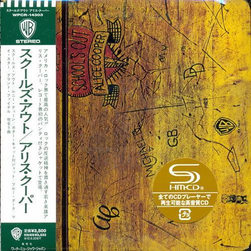 Alice Cooper - Collections 