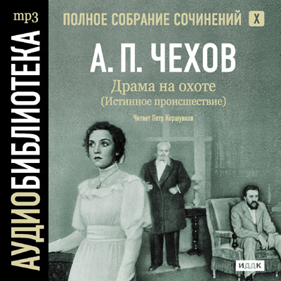 ������ �������� ��������� 22 ���� 