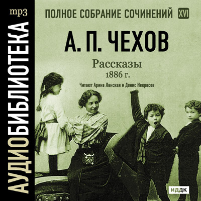 ������ �������� ��������� 22 ���� 