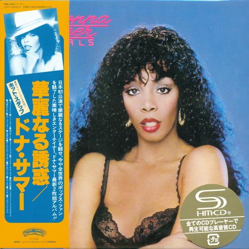 Постер Donna Summer - Collection Donna Summer - Collection