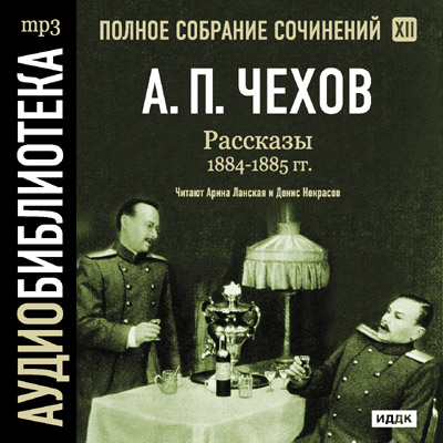 ������ �������� ��������� 22 ���� 