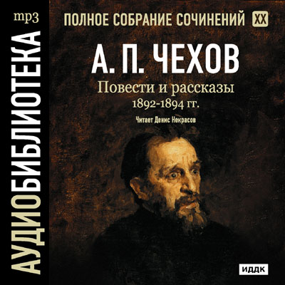 ������ �������� ��������� 22 ���� 