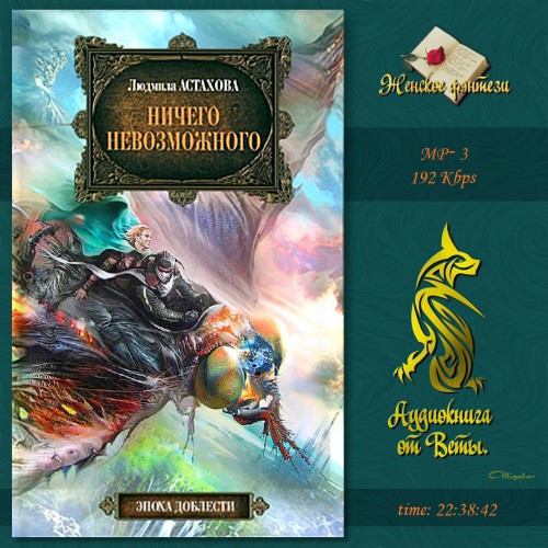 ���������� ������� - 2. ������ ������������ 