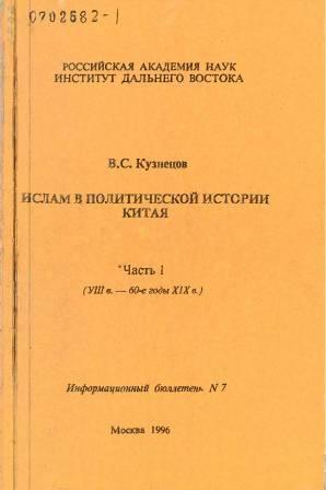     .  1. XVIII- 60-  ղ .