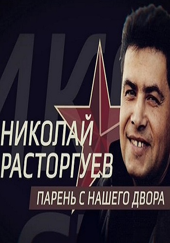  .     (  18.02.2017)