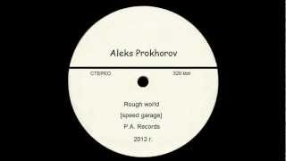 Aleks Prokhorov - Dubstep megapack!