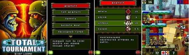 ������� ������� ������ �������