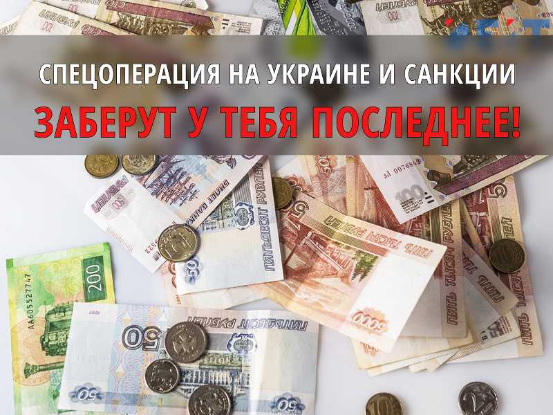 Постер Beyond Dishonor - Travesty Beyond Dishonor - Travesty