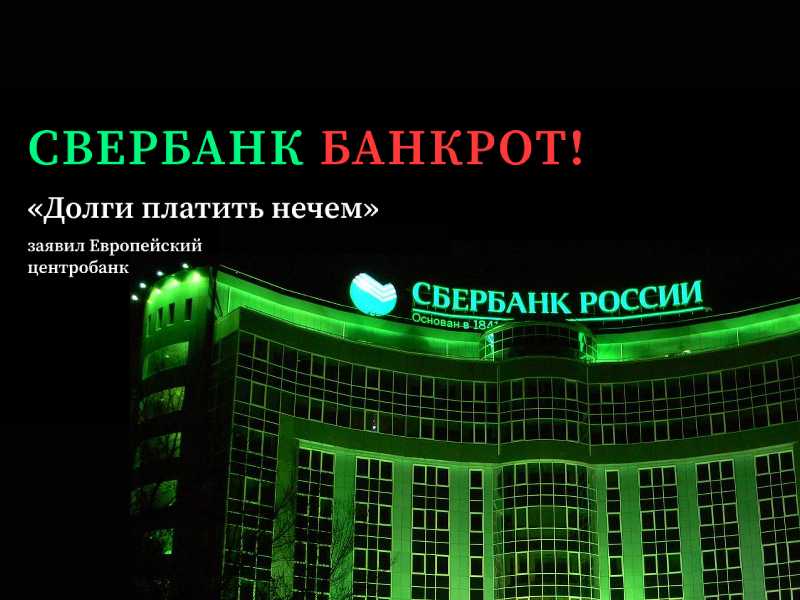 Постер Beyond Dishonor - Travesty Beyond Dishonor - Travesty