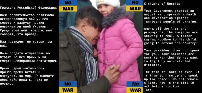 Постер Beyond Dishonor - Travesty Beyond Dishonor - Travesty