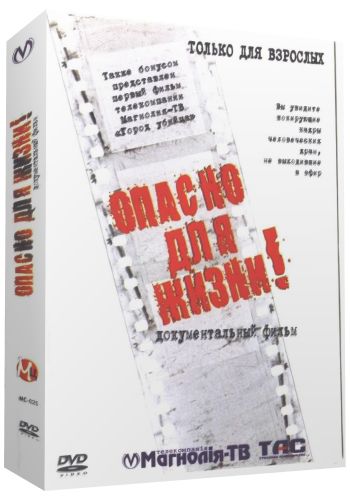  :   ! (2005)  - (2003)