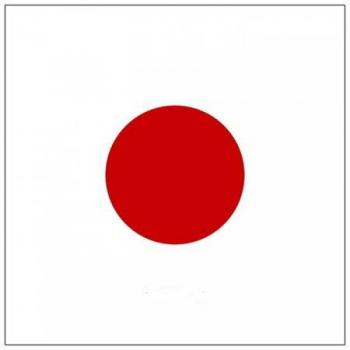 VA - Compilation For Japan