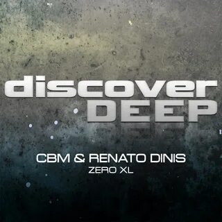 Liquid Vision - At Long Last / Rocker Rocker