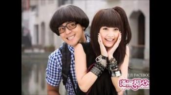 OST - ,  ! / Hi My Sweetheart