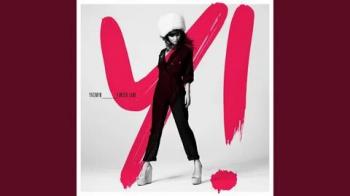 Yasmin - Finish Line