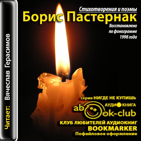 ����� ������ �������� ������������� � ���� 