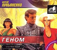 ������� ��������� - ������ ���������� 