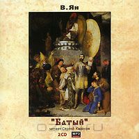 ������� �� - ����� 