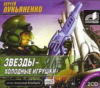 ������� ��������� - ������ ���������� 