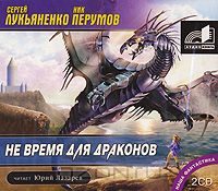 ������� ��������� - ������ ���������� 