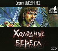 ������� ��������� - ������ ���������� 