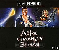 ������� ��������� - ������ ���������� 