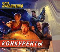 ������� ��������� - ������ ���������� 