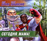 ������� ��������� - ������ ���������� 