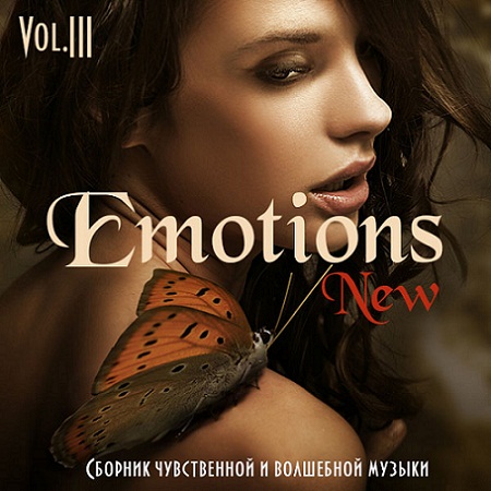 Постер VA - New Emotions Vol. 1-3 VA - New Emotions Vol. 1-3