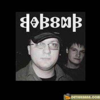 Da B.O.M.B. -    