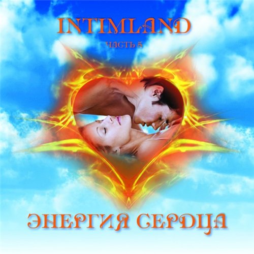 VA-Angelight - Intimland    