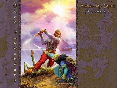 ���� ���������� 1 - 4 