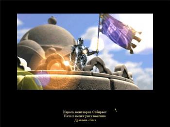 Heroes of Might of Magic WOG 3.58 maps