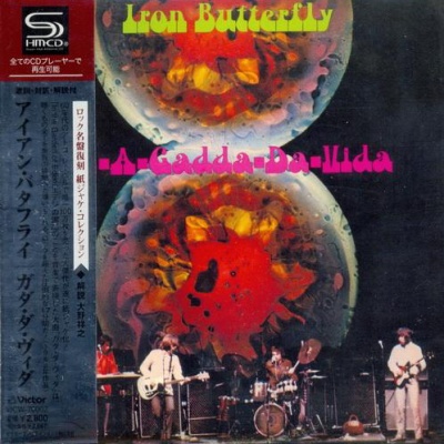 Iron Butterfly - 5 Albums 