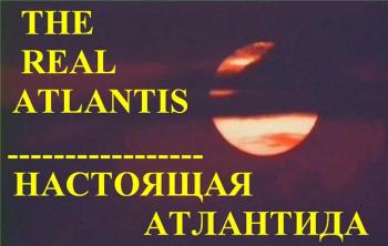 Discovery:   / The Real Atlantis